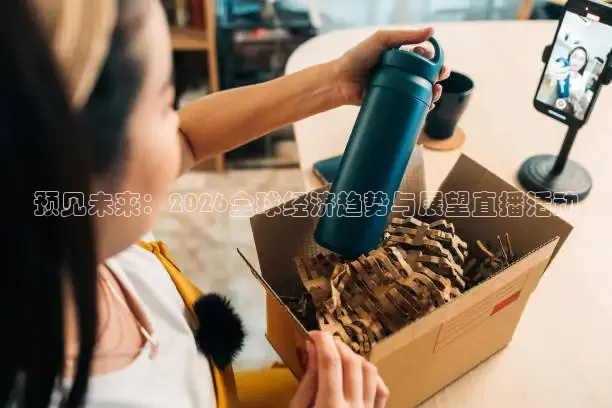 蚂蚁体育官网免费入口下载