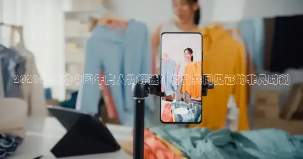 蚂蚁体育App下载
