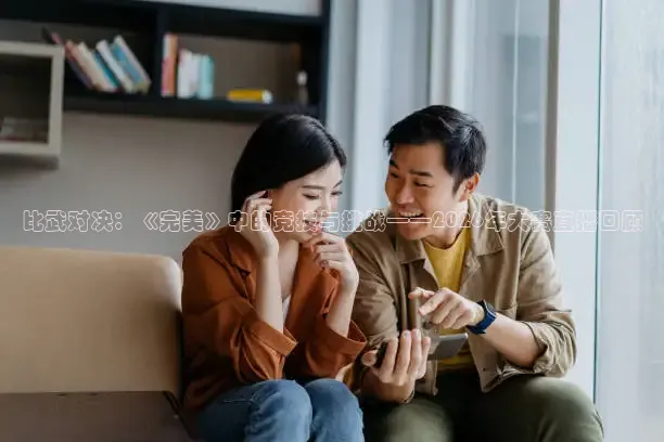 蚂蚁体育在线