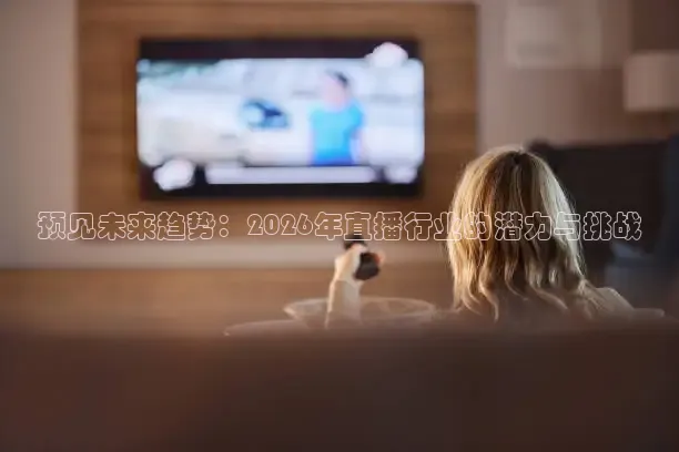 蚂蚁体育app下载安装