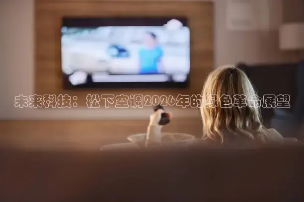 蚂蚁体育官网免费入口下载